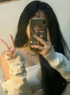 Telegram sticker ✌️ ᴊᴇss̆̈!¡™
