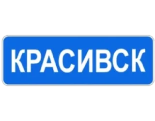 Telegram sticker 😍 Больше стиков тут: @stikery4