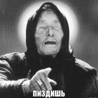 Video sticker ☝️ Рандомные стикеры