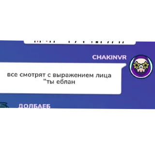 Telegram sticker 👁 Рандомные стикеры