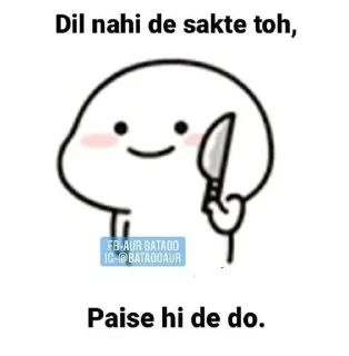 Telegram sticker 🔪 @I_HELEN_I Vol.1