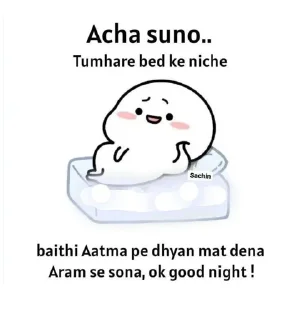 Telegram sticker 👻 @I_HELEN_I Vol.1