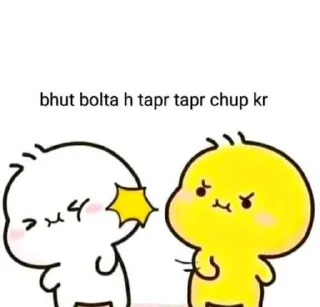 Telegram sticker 😂 @I_HELEN_I Vol.1