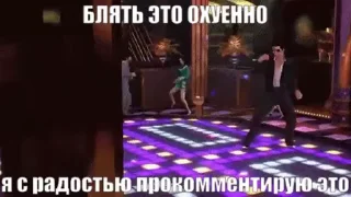 Video sticker 👯‍♀ Набор стикеров от @Ctikerubot