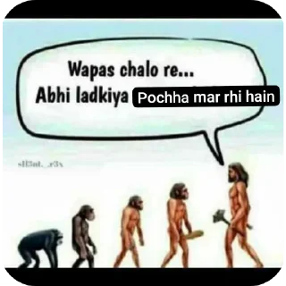 Telegram sticker 🖼 TAKI TAKI RUMBA : :: @fStikBot