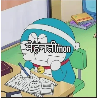 Телеграм стикер 😤 Doraemon Sticker Pack (Sticker Mandi)