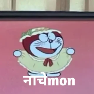 Телеграм стикер 🕺 Doraemon Sticker Pack (Sticker Mandi)