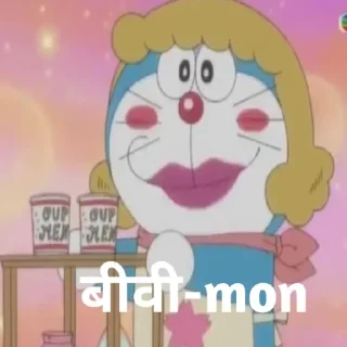 Video sticker 😍 Doraemon Sticker Pack (Sticker Mandi)