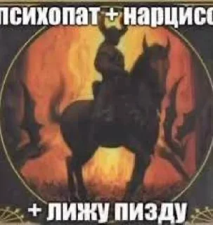Video sticker 🤩 ЕССЕРСКИИ