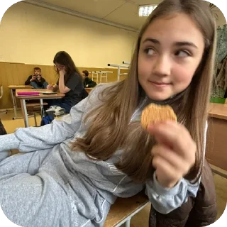 Telegram sticker 🫥 школа ода