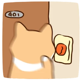Sticker 💬 정말 급하개 정말 바쁘개 By @KakaoEmoticon