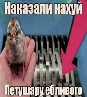 Telegram sticker 😱 Больше стиков тут: @stikery4