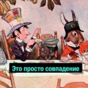 Video sticker 😑 Autism In Pictures
