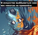 Telegram sticker 🤖 Autism In Pictures
