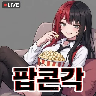 Video sticker 😀 BackpackYui