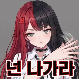 Video sticker 😀 BackpackYui