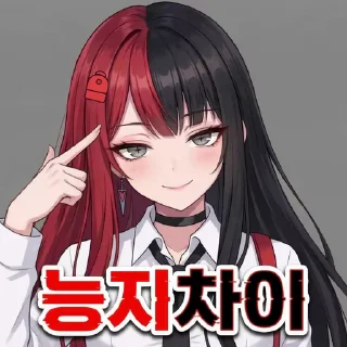 Video sticker 😀 BackpackYui