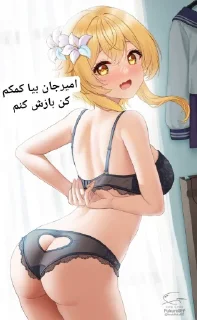 Video sticker 😁 امیرجان