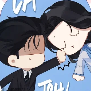 Telegram sticker 🌟 𝙎𝙝𝙞 𝙔𝙖𝙣 🪶² @TwinCurl