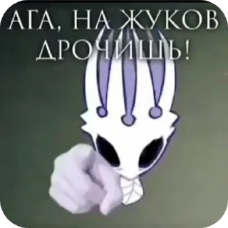 Video sticker 🖼 Gay