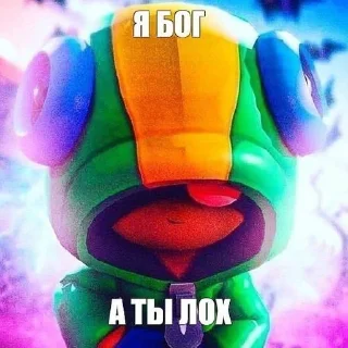 Telegram sticker 🌟 fuck your mom :: @fStikBot