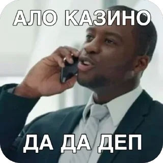 Telegram sticker 🫥 Больше стиков тут: @stikery4