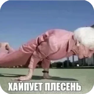 Sticker 🫥 Больше стиков тут: @stikery4