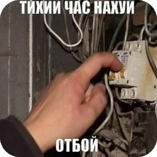 Telegram sticker 🫥 Больше стиков тут: @stikery4