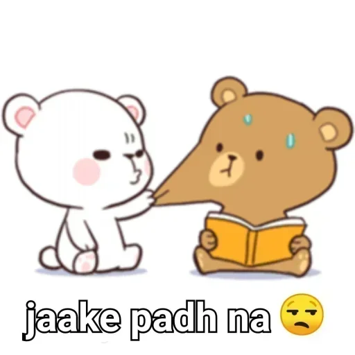 Telegram stiker 🤨 @rust_veins @nobody_taken ✨