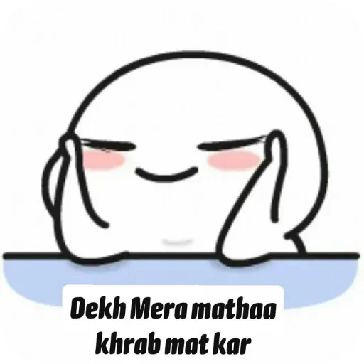 Telegram stiker 🖼 @rust_veins @nobody_taken ✨