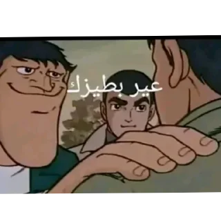 Telegram sticker 📖 من صنع @U_X3X