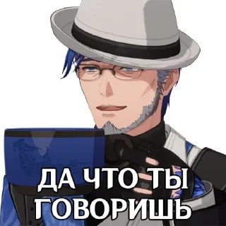 Video sticker 🤩 @wuthering_waves_boys (Horny WuWa) @MoiStikiBot