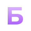 Video sticker 💜 Эмоджи от ...