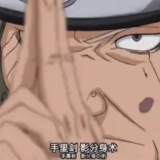 Video sticker 😊 大蛇丸(木葉侵襲篇)