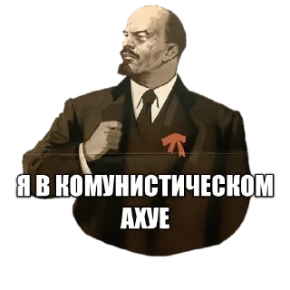 Telegram sticker 😶 Анонимный чат: @anonimnyi_chatbot 💓