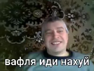 Video sticker 🤡 имба :: @fStikBot