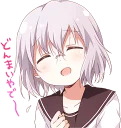 Sticker 😉 YURU-YURI :: @line_stickers