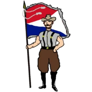 Telegram sticker 🇦🇸 Transoranje shitposting (@CalsiBot)