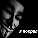 Telegram sticker 💩 ультраржомба v.2