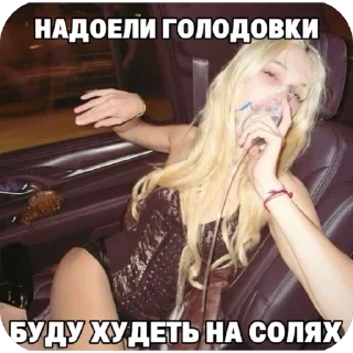 Telegram sticker 🫥 С любовью