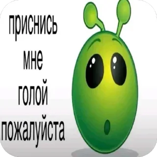 Telegram sticker 🫥 С любовью