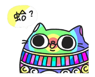 Sticker ⭐ RGB大旅社 @moe_sticker_bot