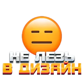 Video sticker 😑 CALC1UM :: @fStikBot