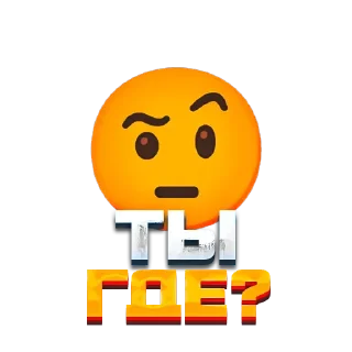 Telegram sticker 🤨 CALC1UM :: @fStikBot