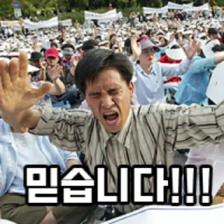 Video sticker 😁 서학개미는 고환율 악의 축