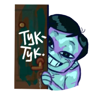 Video sticker 🖼 Нет я не человек стикерпак