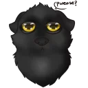 Telegram sticker ☺️ EvilsEmotions