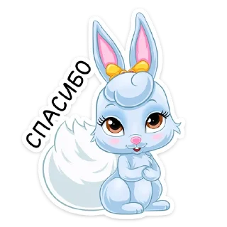 Telegram sticker 😊 Ягодка