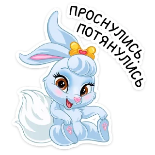 Telegram sticker ☺️ Ягодка