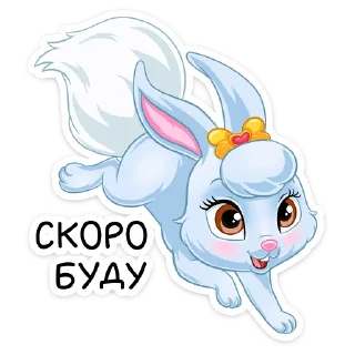 Video sticker 🏃‍♂️ Ягодка